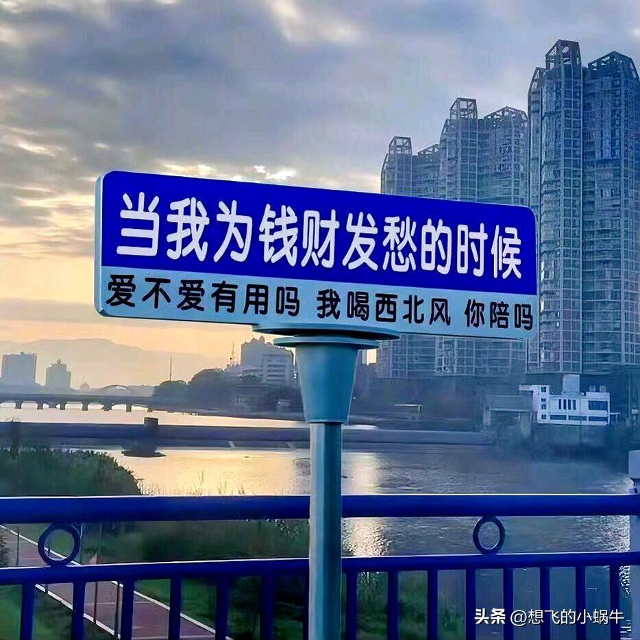 差点出轨了，对方是个小青年，嘚嘚瑟瑟的那种人，追我，本来不答应，不感兴趣，每天嘘