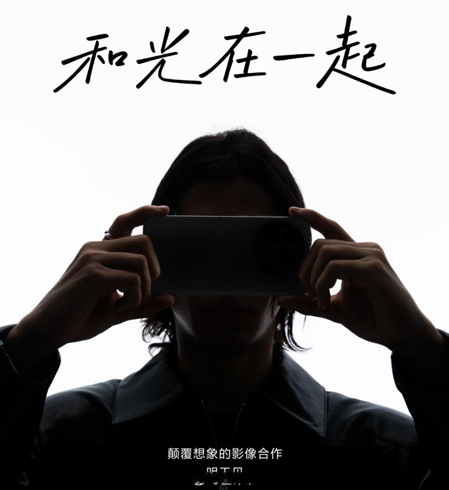 懂了，真我GT8Pro合作的是迪迦奥特曼[点赞]那确实够颠覆有点东西 ​​​