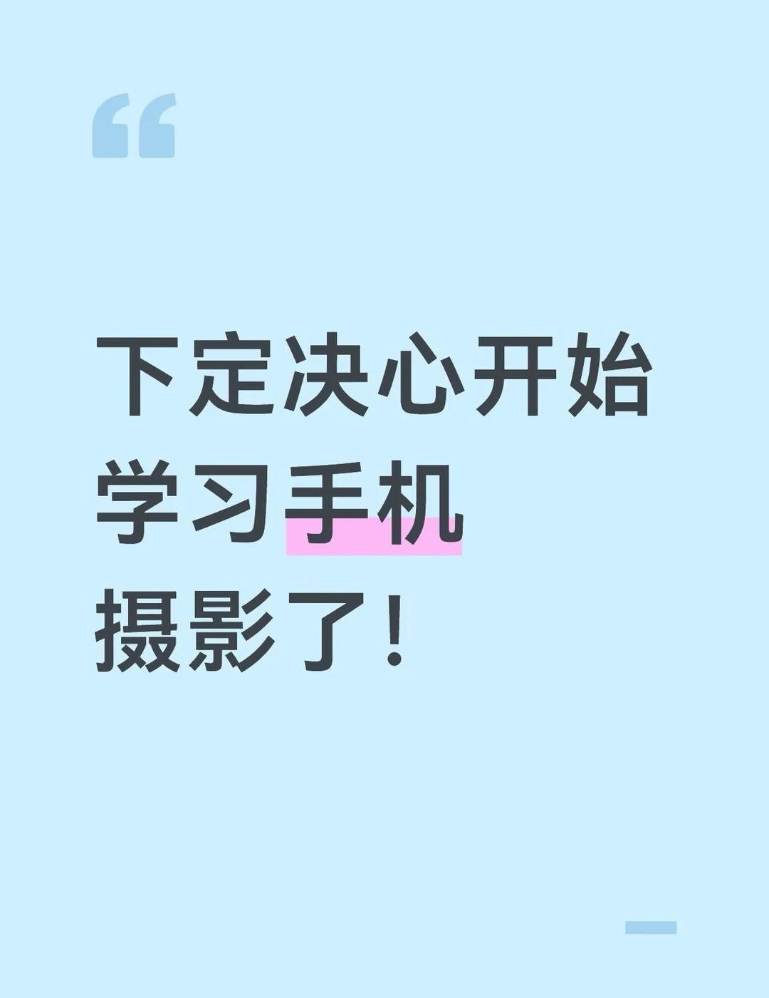 不能搞野路子。。
不然手机里面全是点子垃圾。
64G电子垃圾[汗][汗][汗][