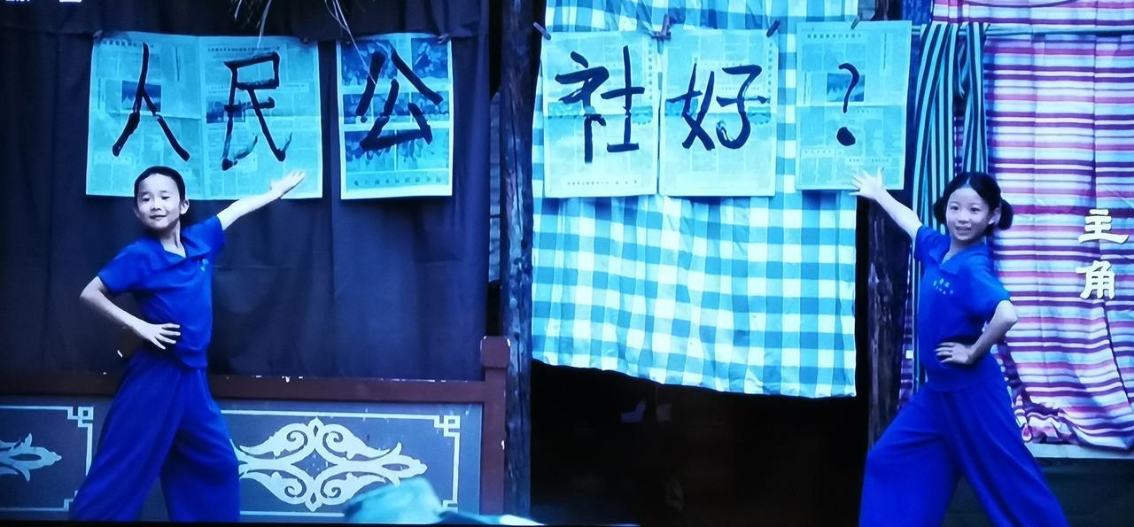 看到这一幕，想起了一件陈年旧事。
大约是在上小学一年级或二年级的时候，有一次班主