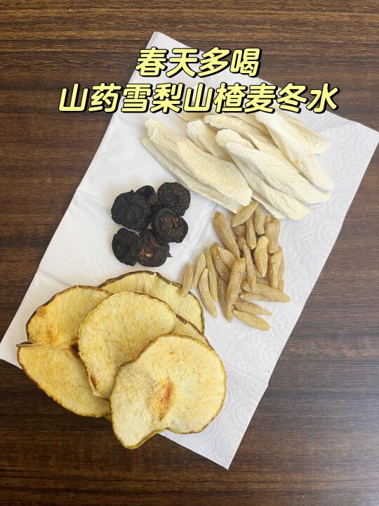 中爷爷教的，立春后让孩子坚持喝，名不虚传