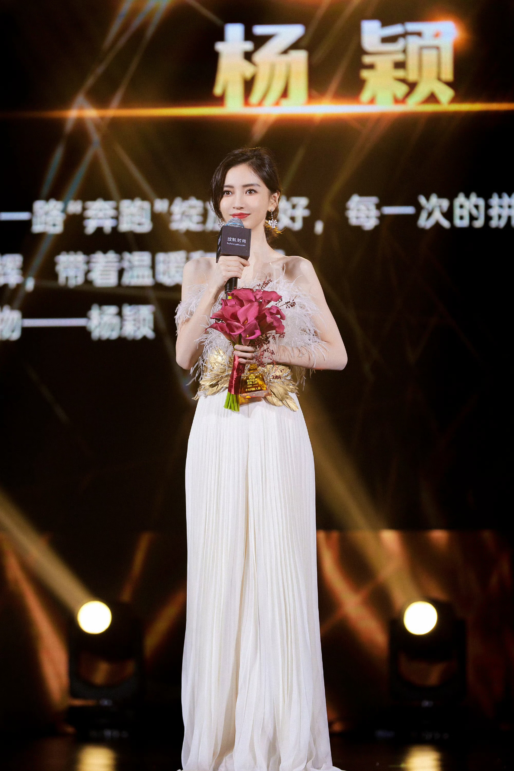 angelababy[超话] [兔子]angelababy 若春风拂过  我们会