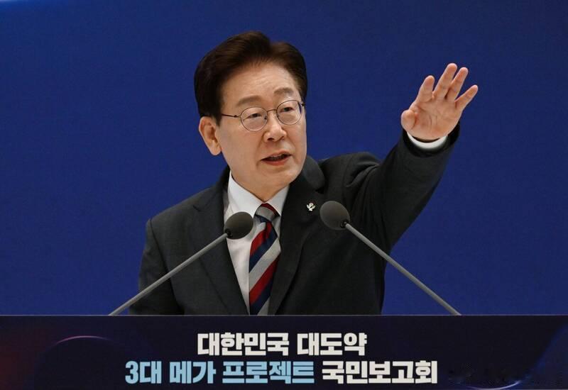 美韩军演规模被缩减 李在明不反驳反称支持：对特朗普决定表示敬意海外新鲜事 美国总
