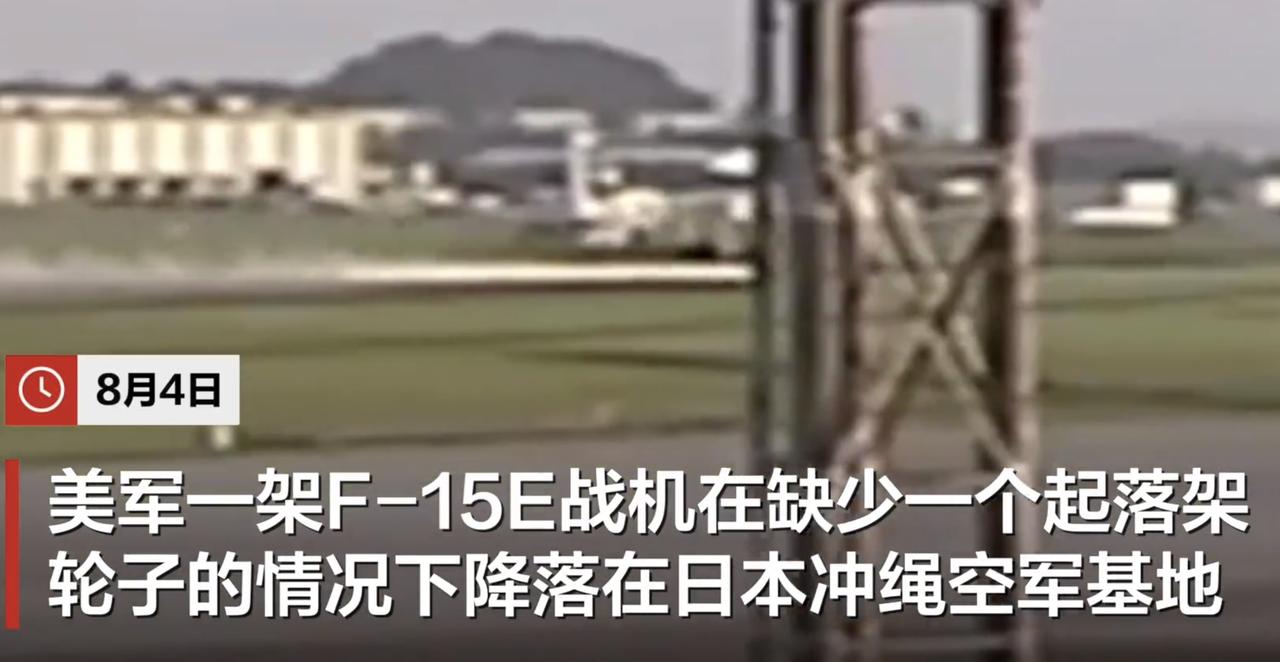 美军F15E又出事了，800架F16和F15系列战机面临退役，F15EX又被曝造