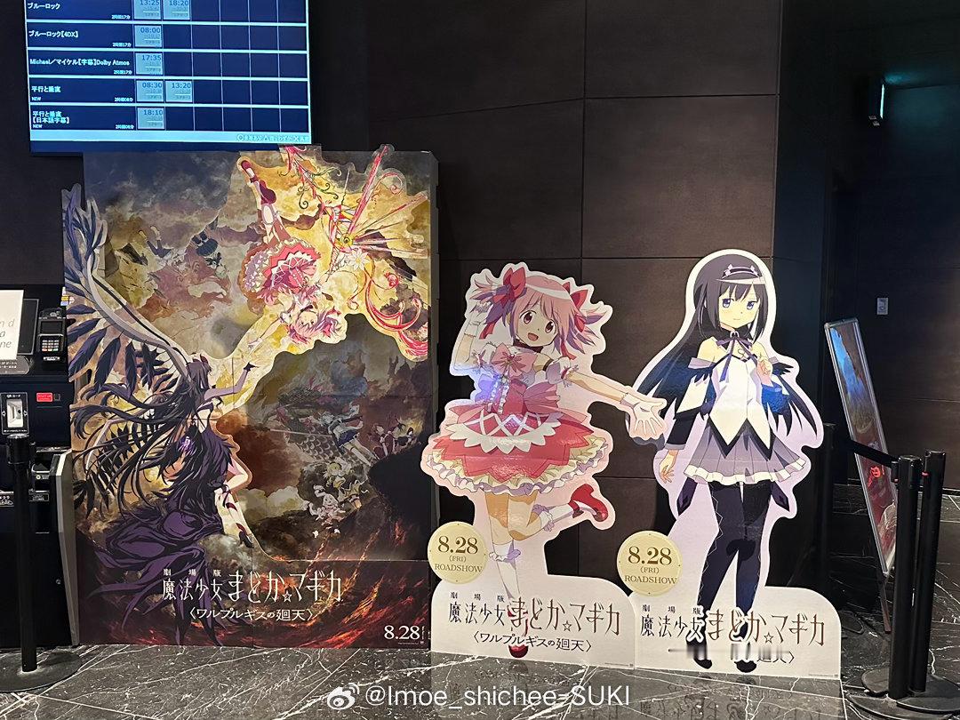 来补充审美了太震撼力[捂嘴哭][捂嘴哭]……一定要看 ​​​