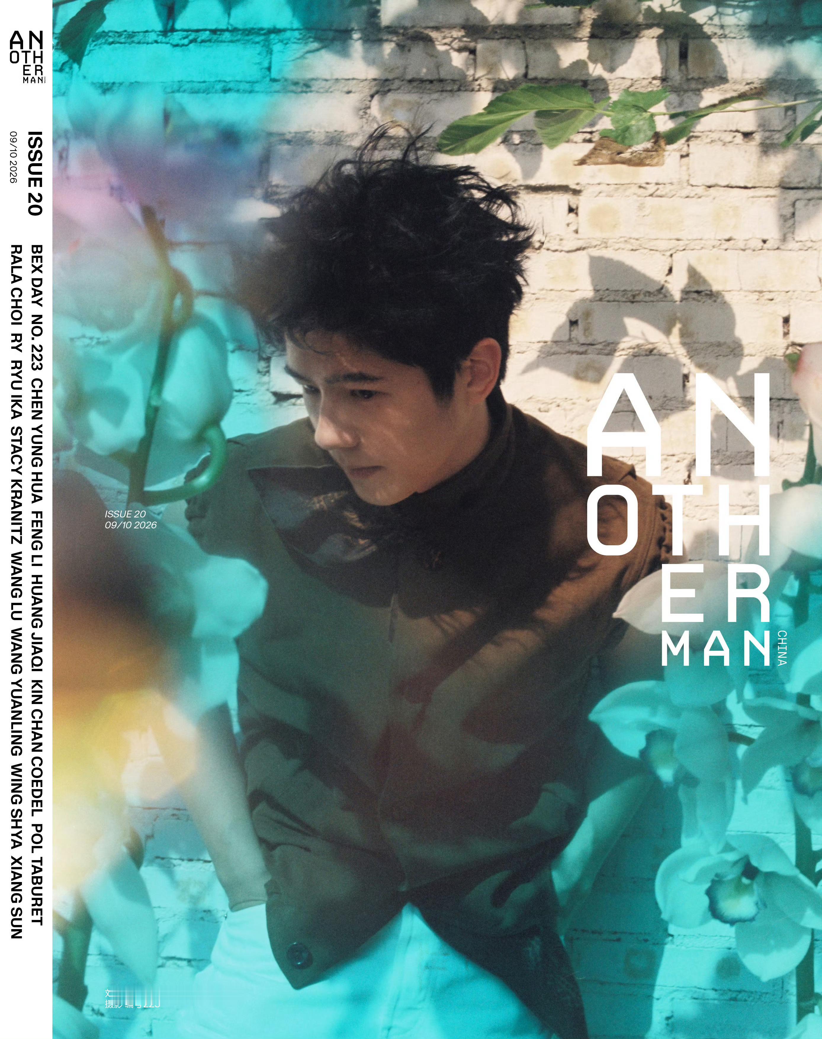 ANOTHER MAN ISSUE 20 September / October