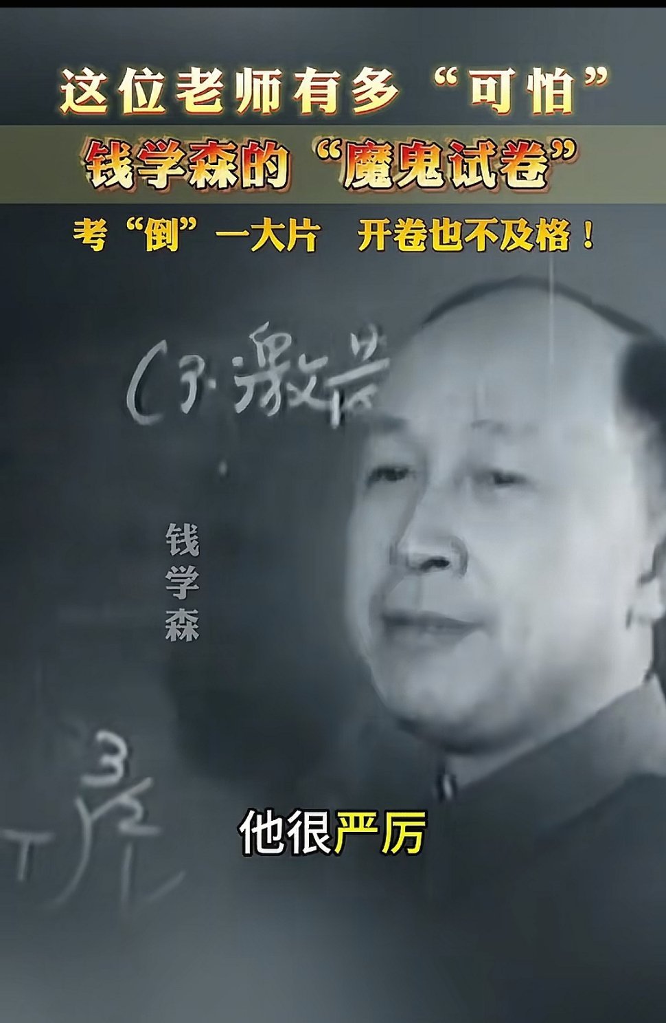 猴子们，有没有人来挑战一下这道题。我:啊吧啊吧啊吧 ​​​