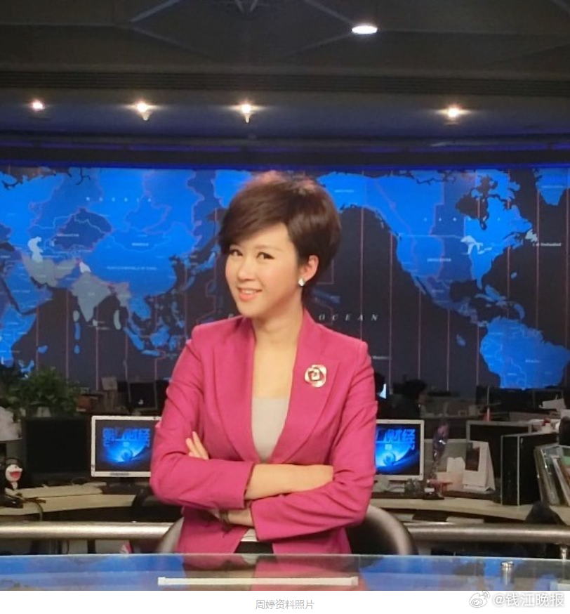 #杉杉股份拟71.56亿元远嫁安徽国资#【杉杉股份拟71.56亿元“远嫁”安徽国