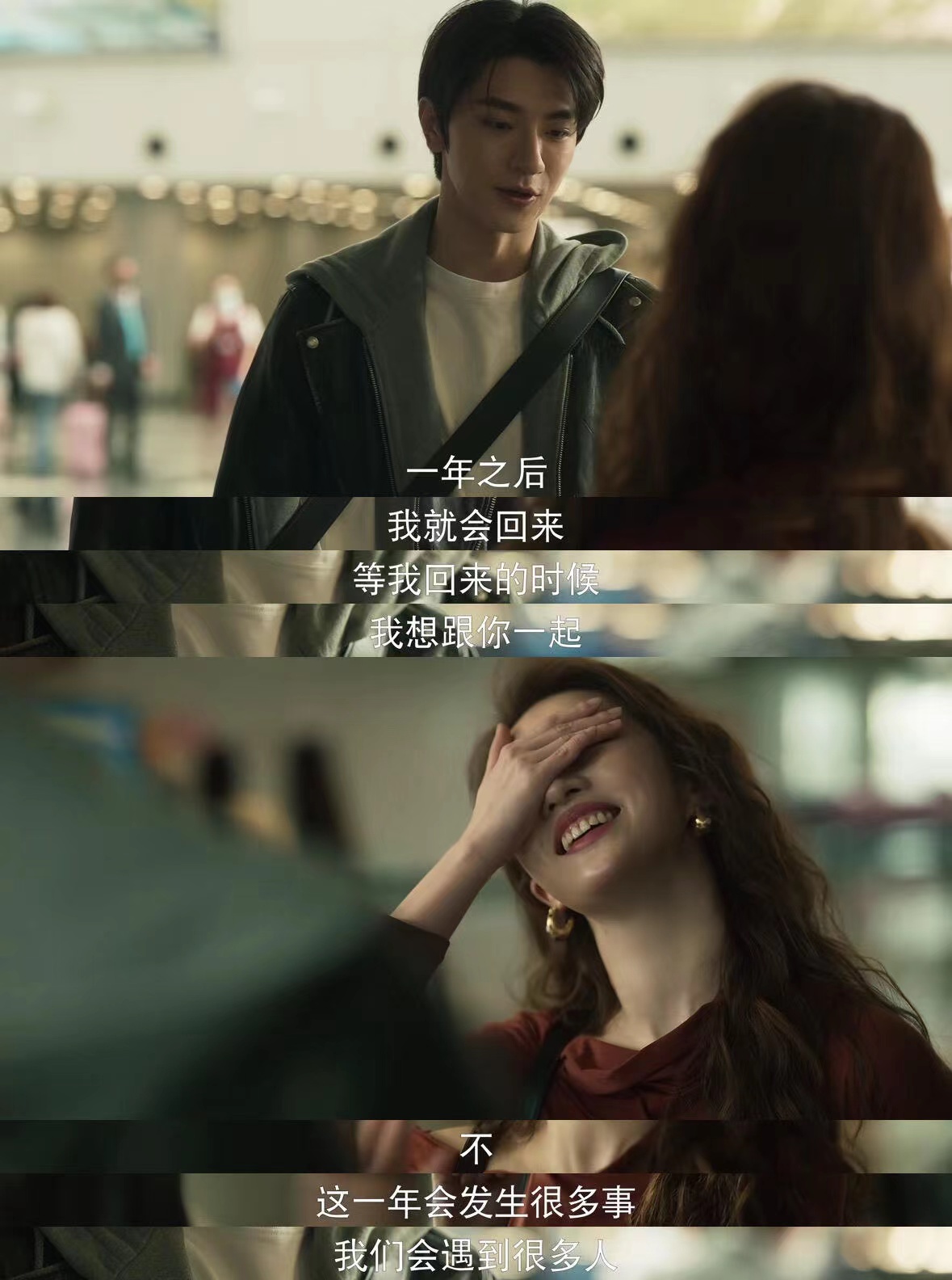 《玫瑰的故事》黄亦玫拒绝何西的那个瞬间，感受到姐姐的魅力 ​​​
