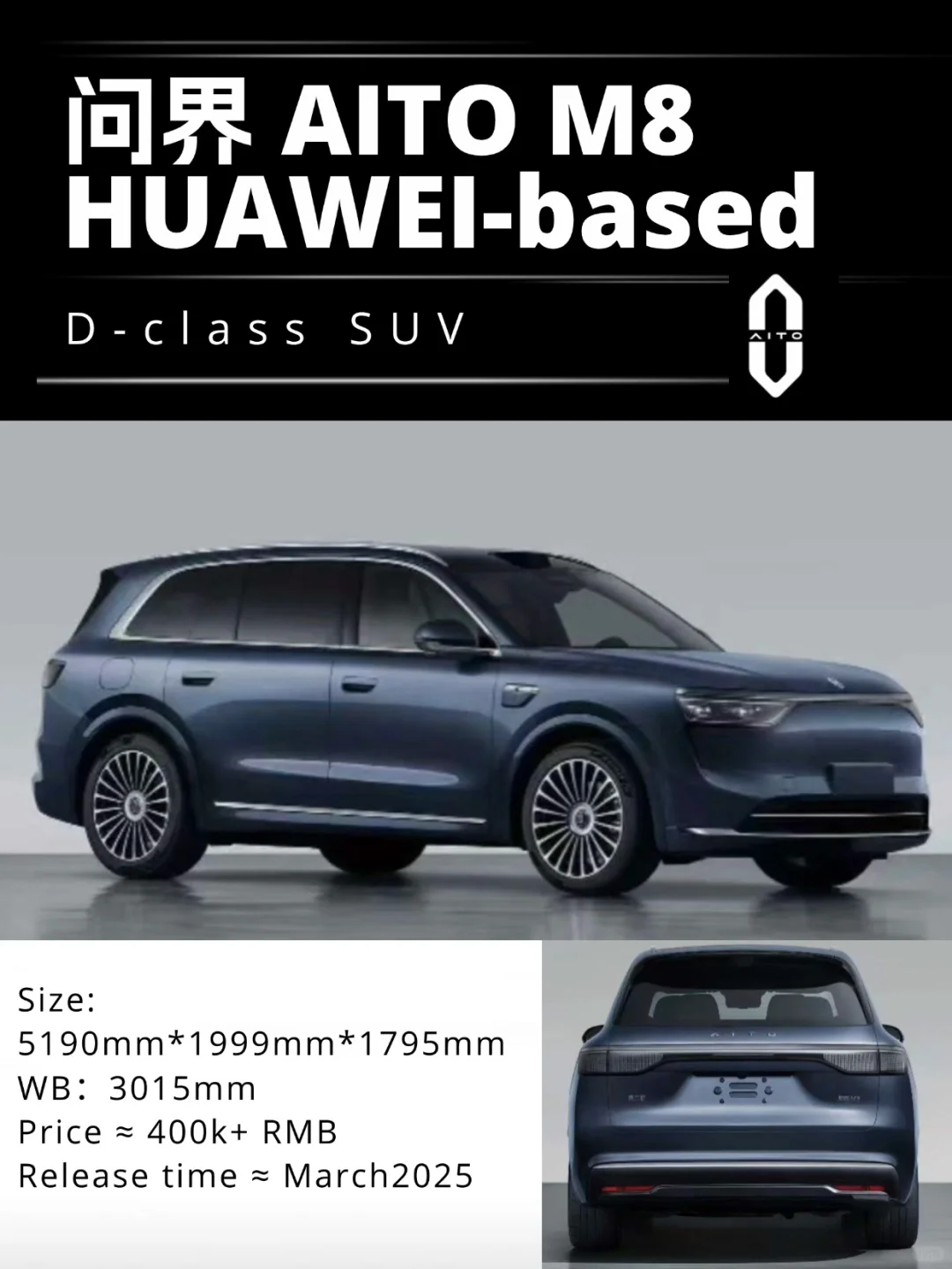 TT friends❗Pop Chinese EV cars in 2025