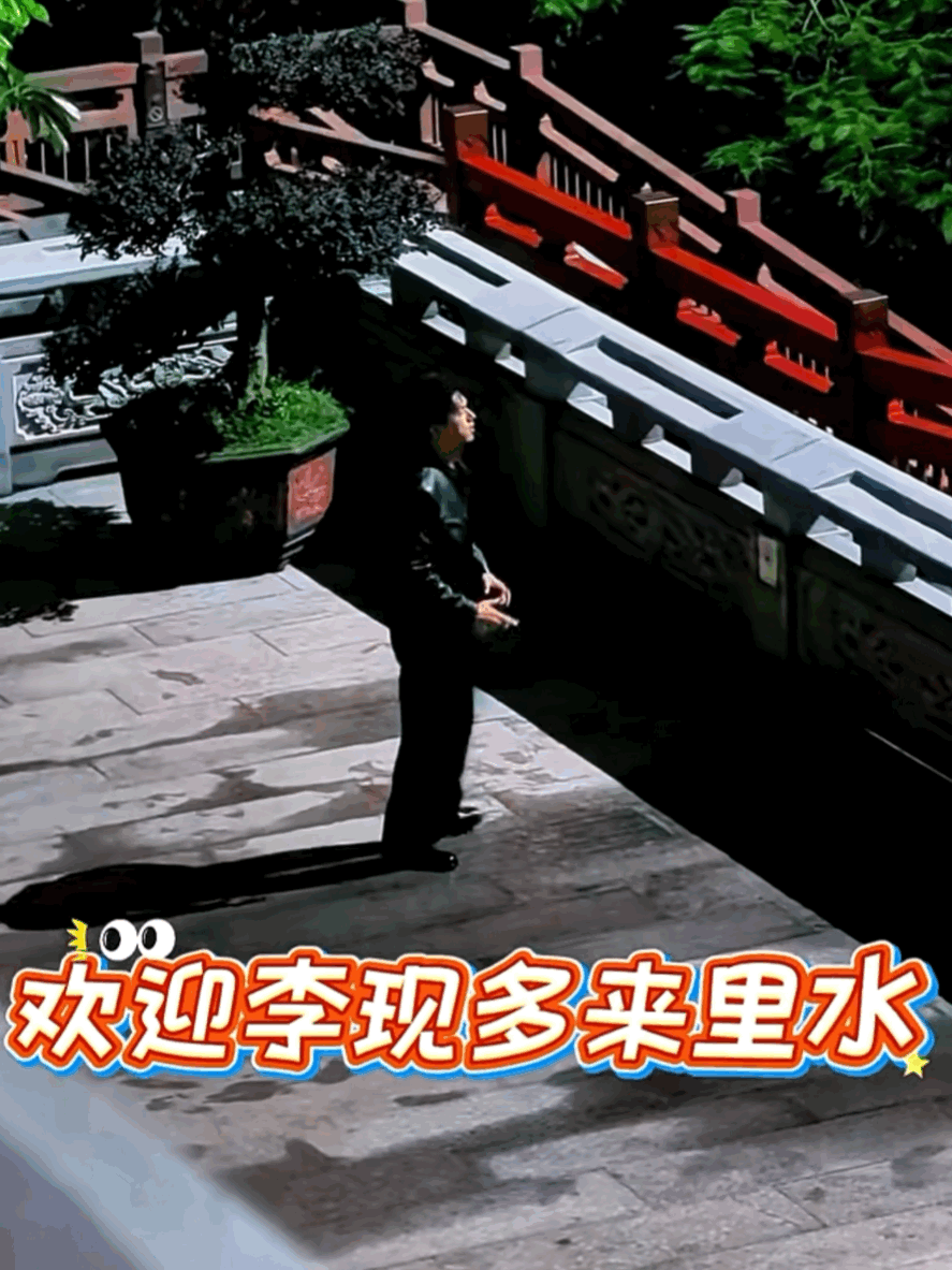 又见空气挥拍男了还是左手