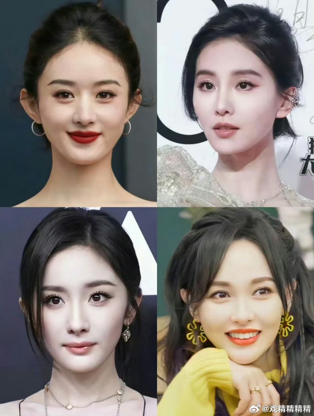 曝吴奇隆刘诗诗感情近况85花也40多了，赵丽颖和杨幂都离了，就剩诗诗和唐嫣婚姻扑