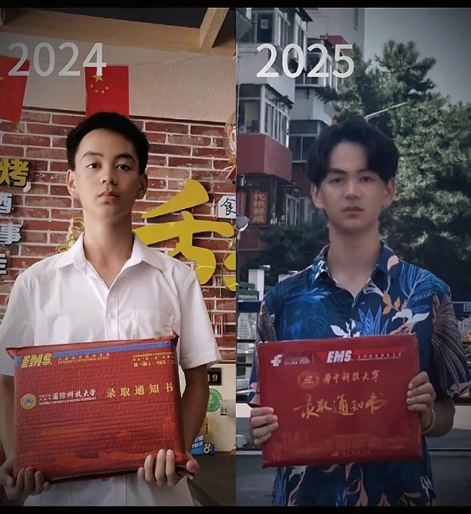 抖音神校，那么高的分确实有点浪费分。
如果是211的分去读，还是可以。
如果可以
