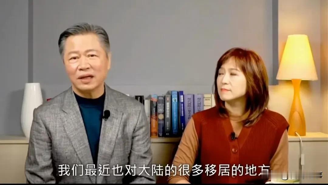 赖岳谦夫妇为了安全准备全家正式移居大陆！
   赖岳谦夫妇表示，最近正在对大陆的