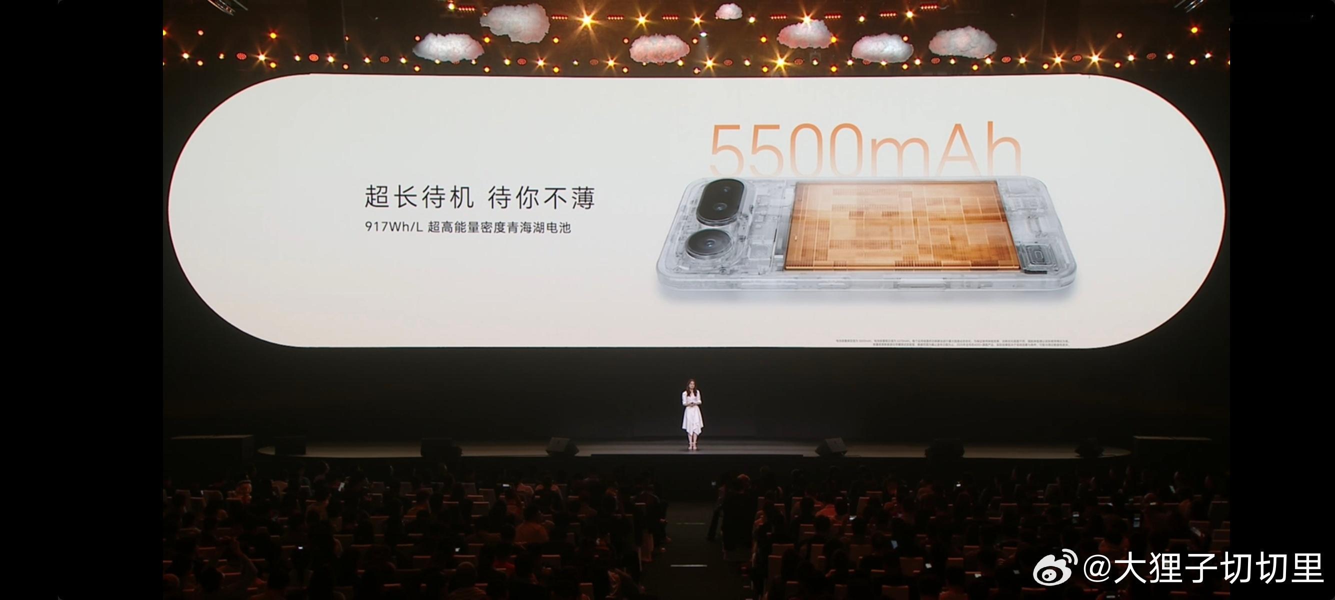 好家伙，6.1mm的机身居然能塞下5500mAh的电池，比iPhone Air续