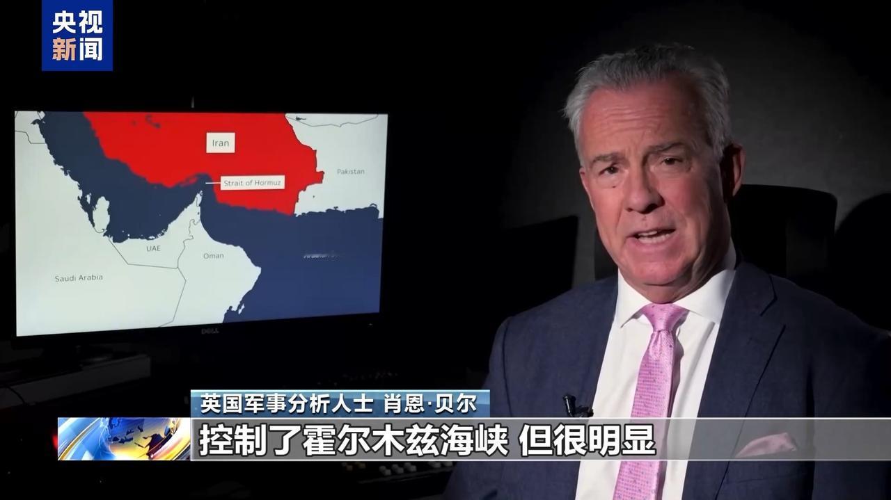 美国总统传来新消息
2026年4月23号，美国总统特朗普又放出新说法，说跟伊朗的