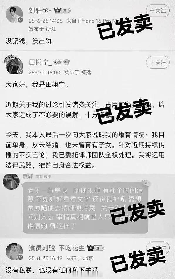 6.0f4 请选择你的英雄 ​​​