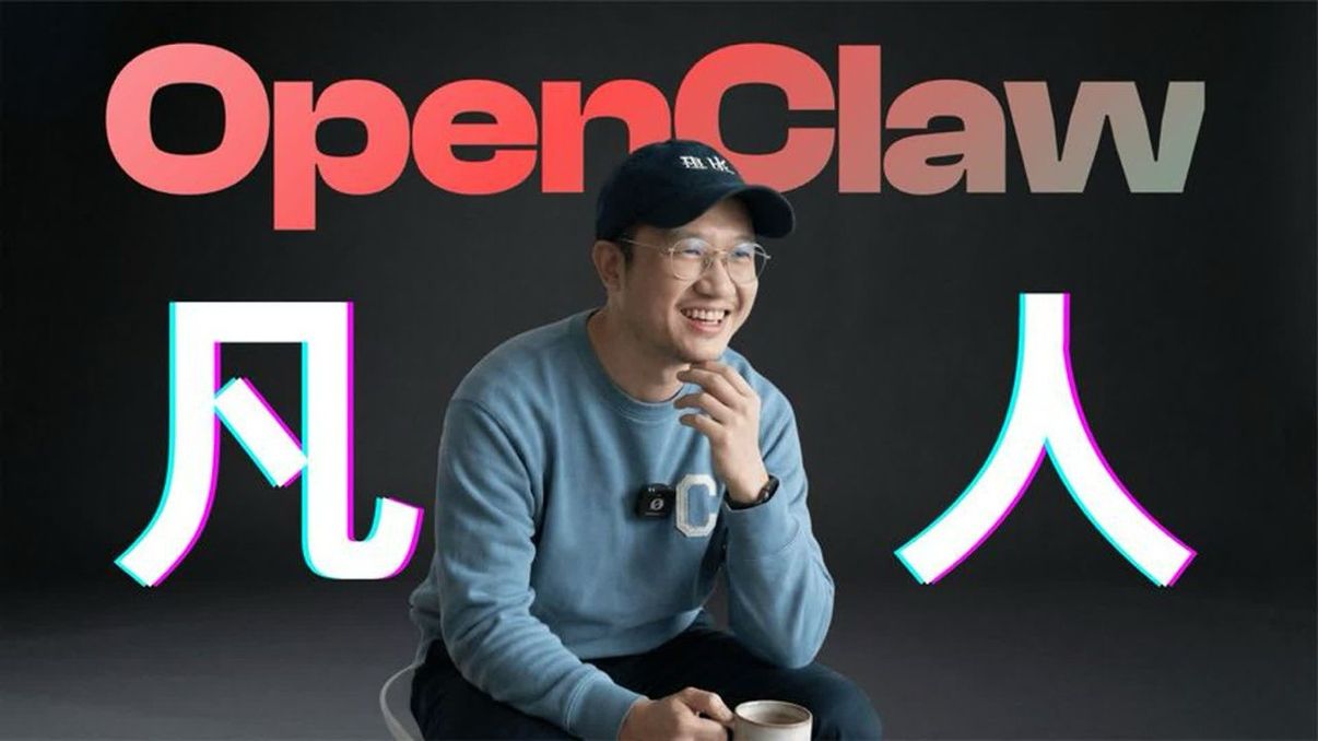 普通人如何运用OpenClaw？看这就懂