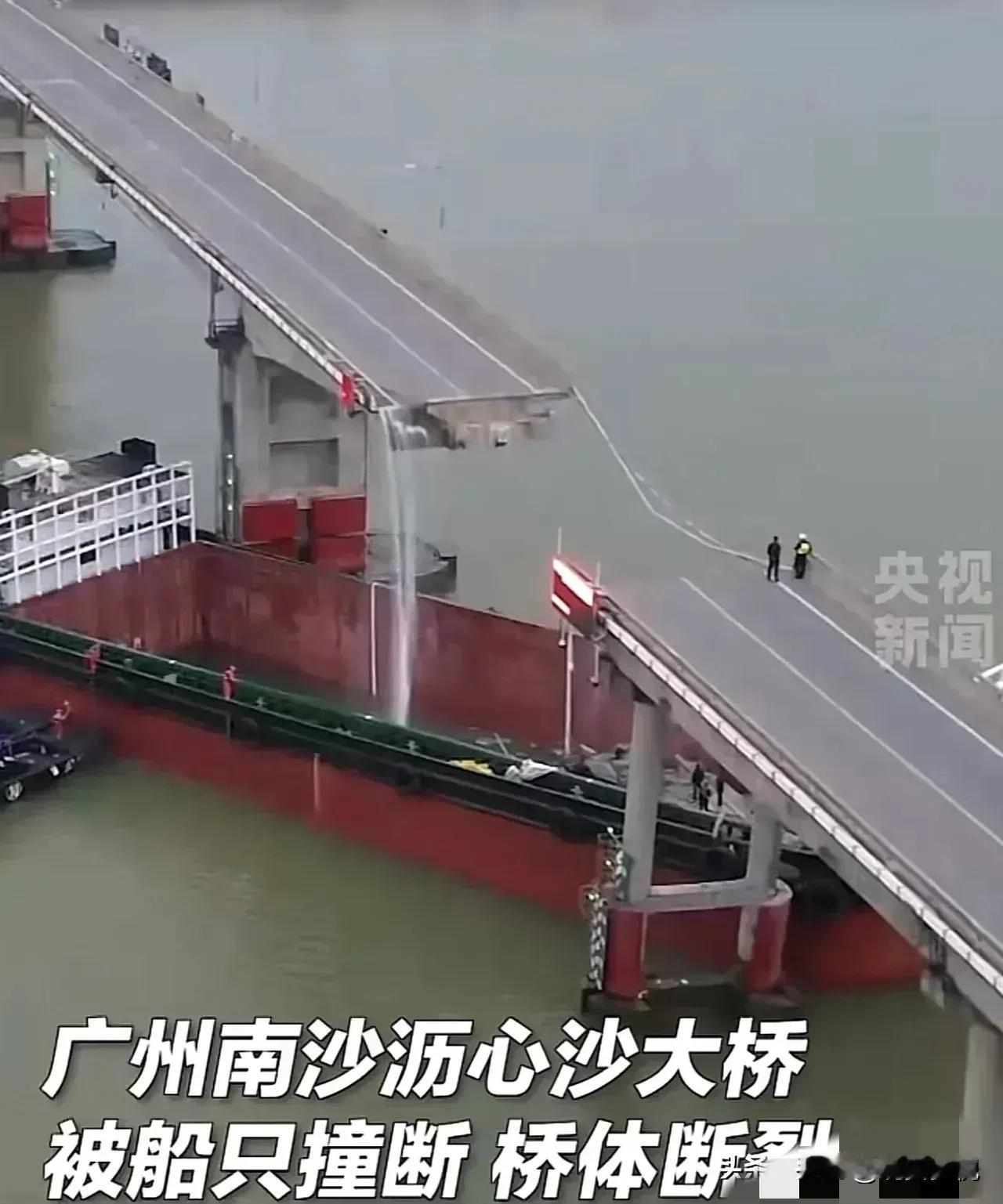 2024年2月22日，当大家都还在沉睡，凌晨5点半，广州南沙沥心沙大桥被5000