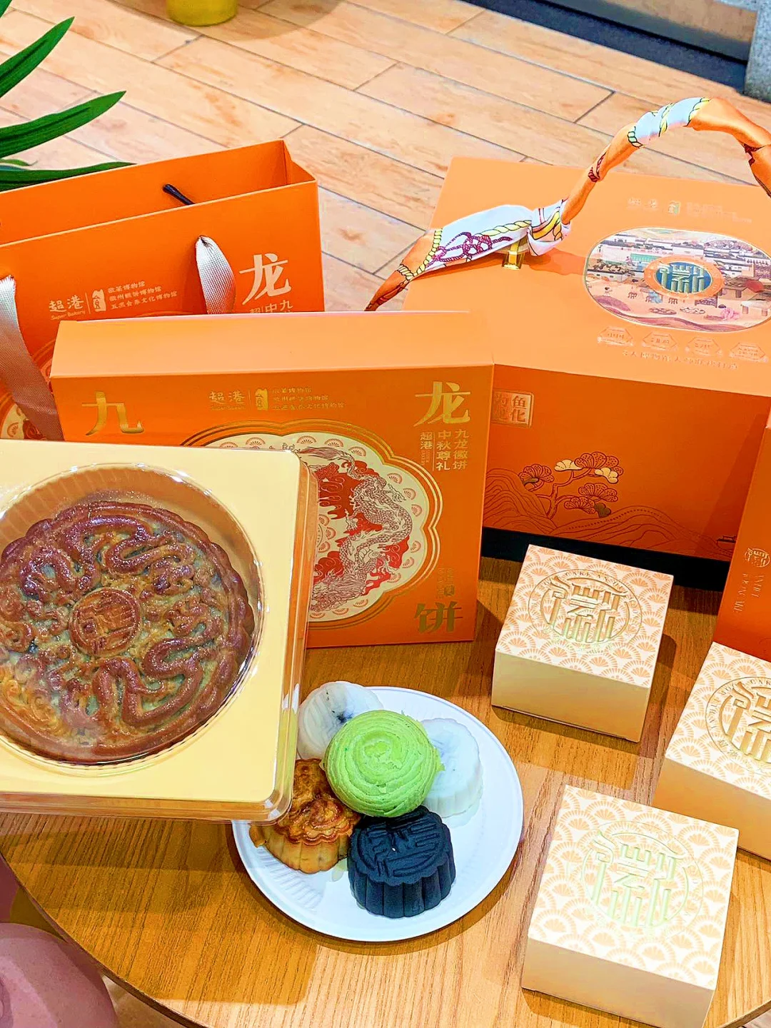 芜湖新出的….！！真的好好吃！！快去吃！！