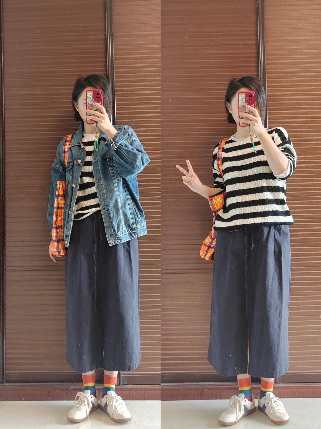 条纹控的日常穿搭✌