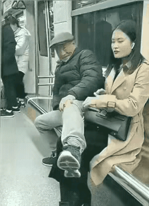 你要遇到这种为老不尊的老人该怎么办？