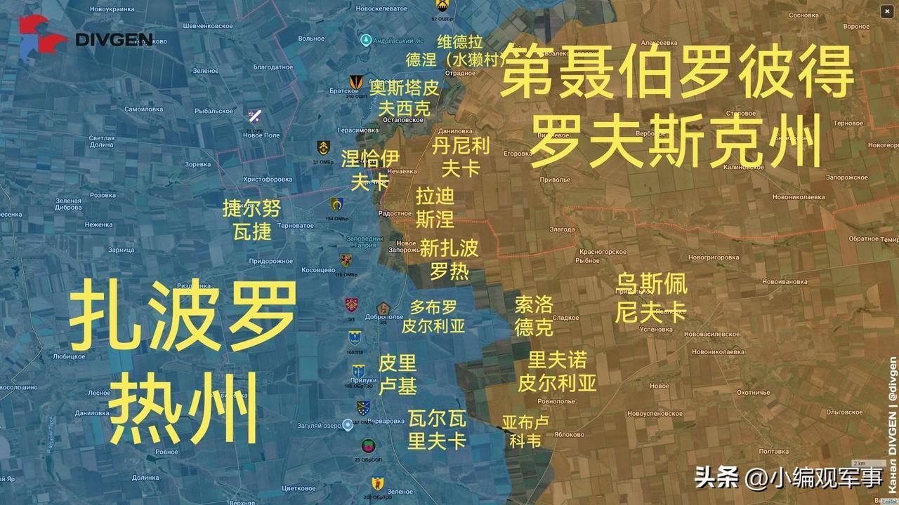 箭头社报告称，目前在扎波罗热州胡里艾伯勒方向战线上出现了乌军的第154机械化旅（