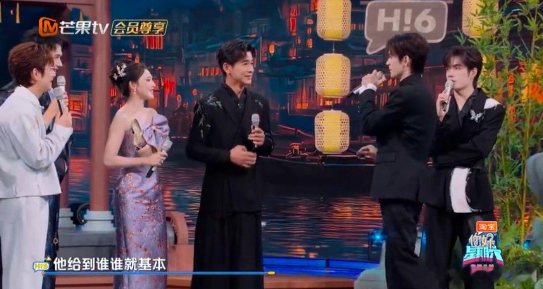 龚俊吃瓜吃到自己身上你好星期六 龚俊这吃瓜运气也没谁了！章时安敬彭小苒苦瓜茶，他