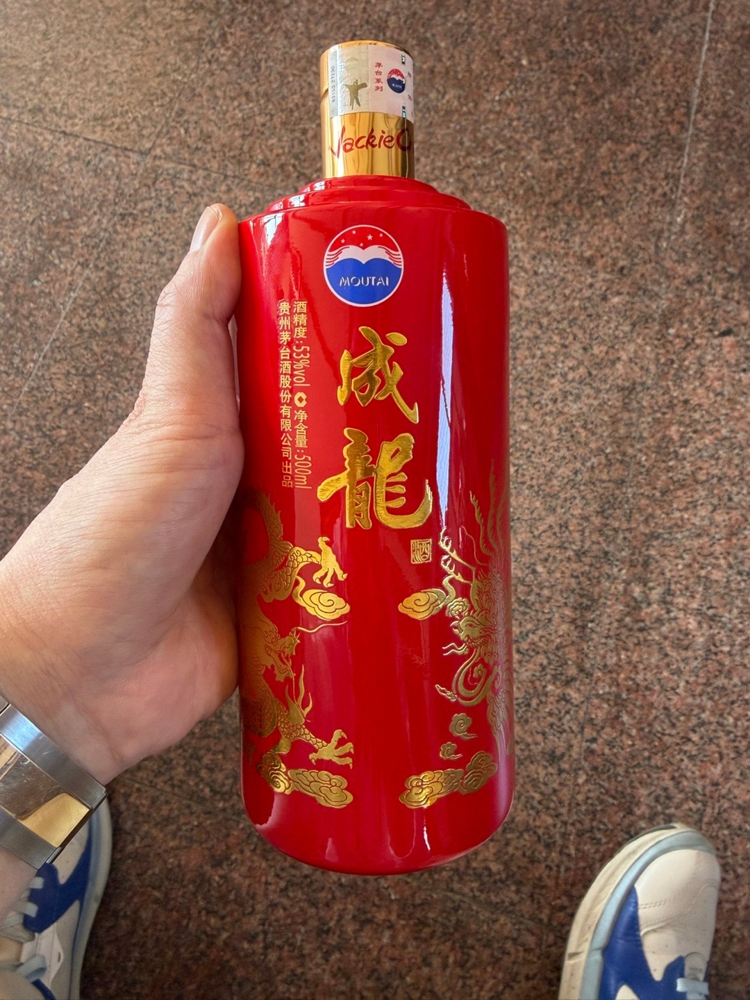 整高了！新年快乐！ 