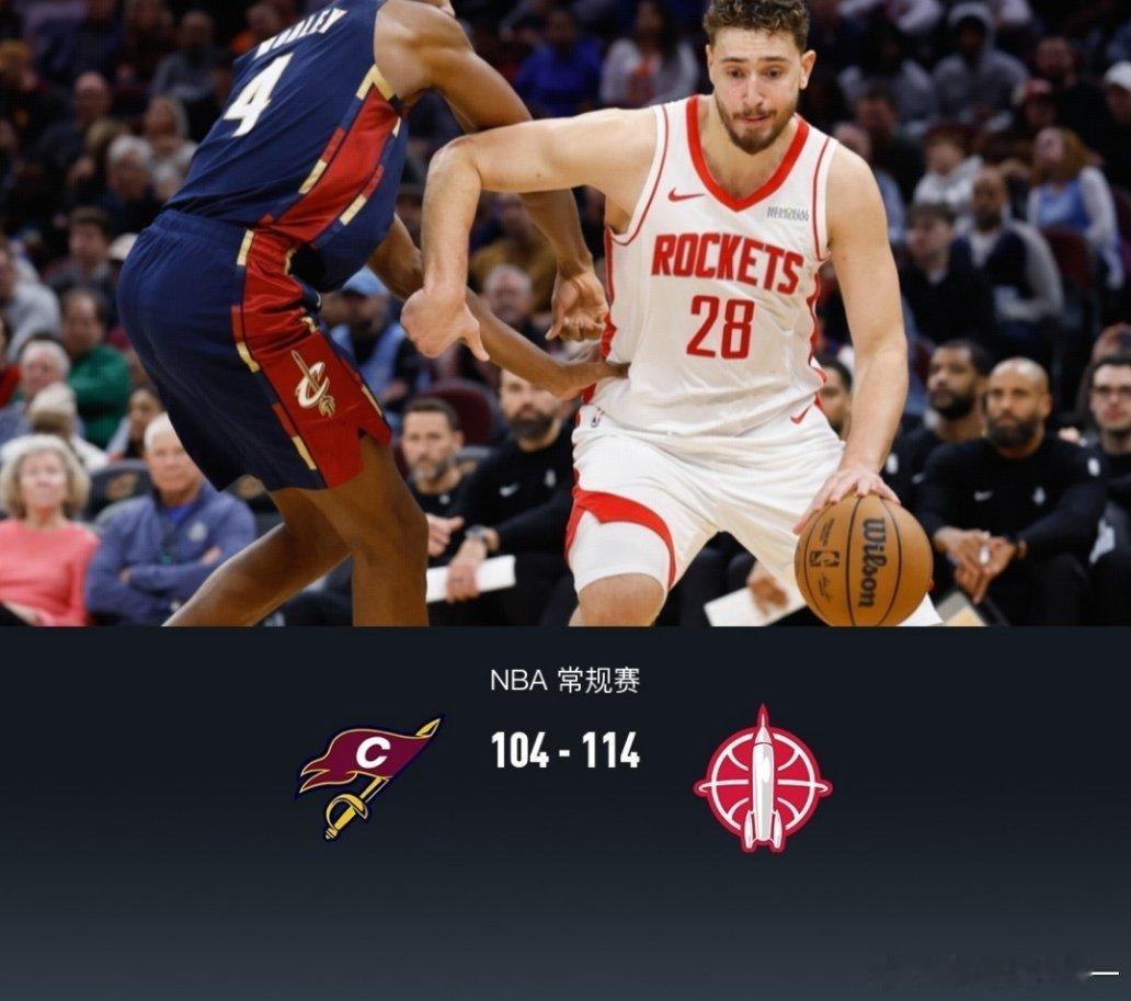火箭114-104骑士豪取5连胜，申京28+11+7，杜兰特20分北京时间11月