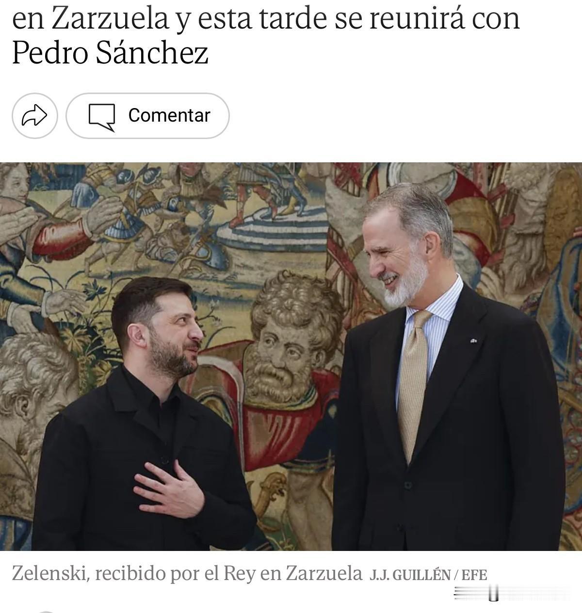 西班牙以最高礼仪接待了乌总统！
  泽总与西班牙国王菲利普，议会议长及首相桑切斯