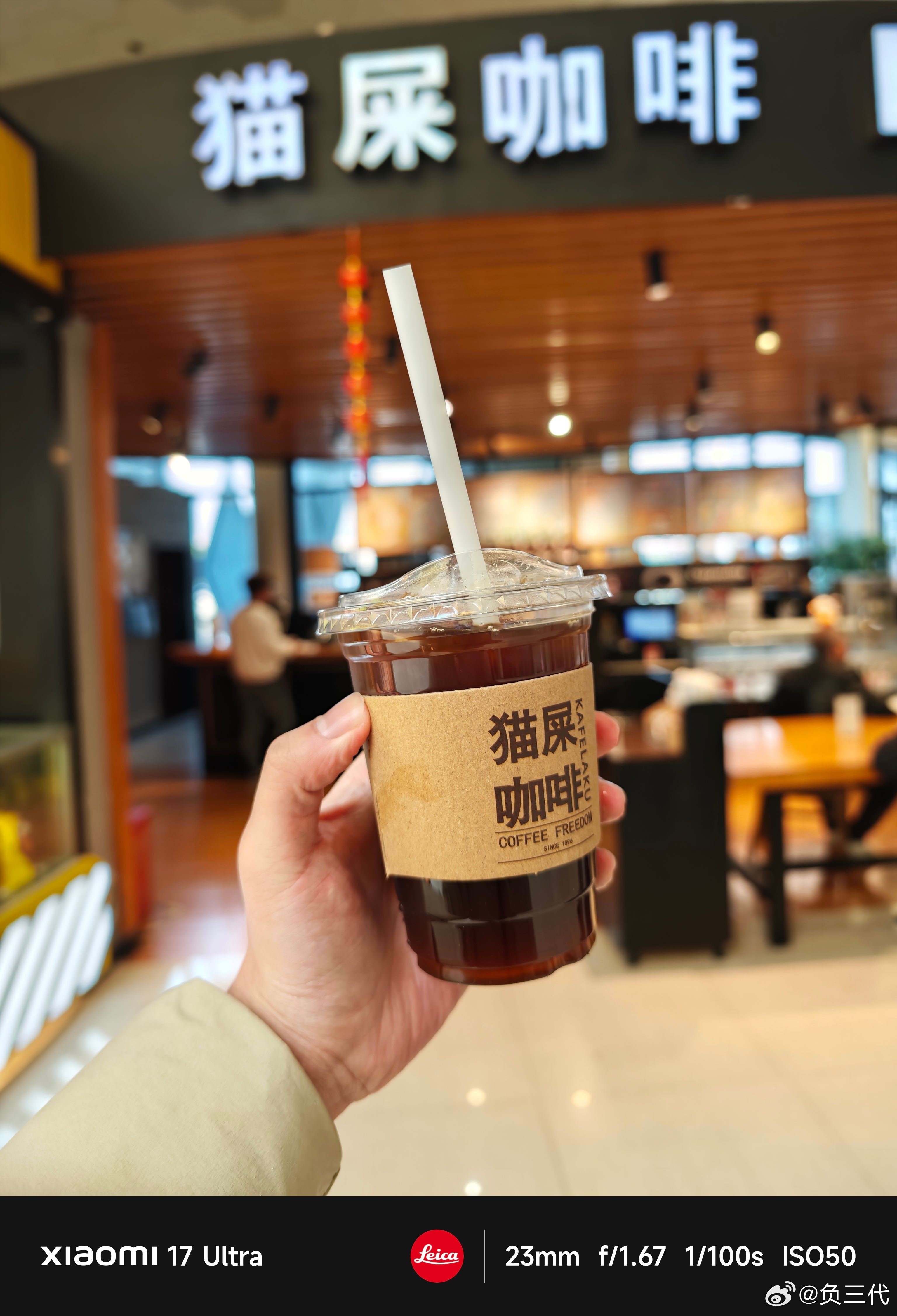 无锡梅村服务区盖这么好大家都知道，但这都多少年过去了，充电桩还是只有8个国网的，