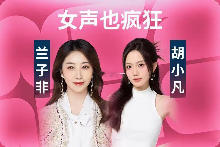 瑞士4比1波黑 本场替补合力轰入四球刷新赛事历史纪录，咪咕AI智瞰搭配跑动雷达图