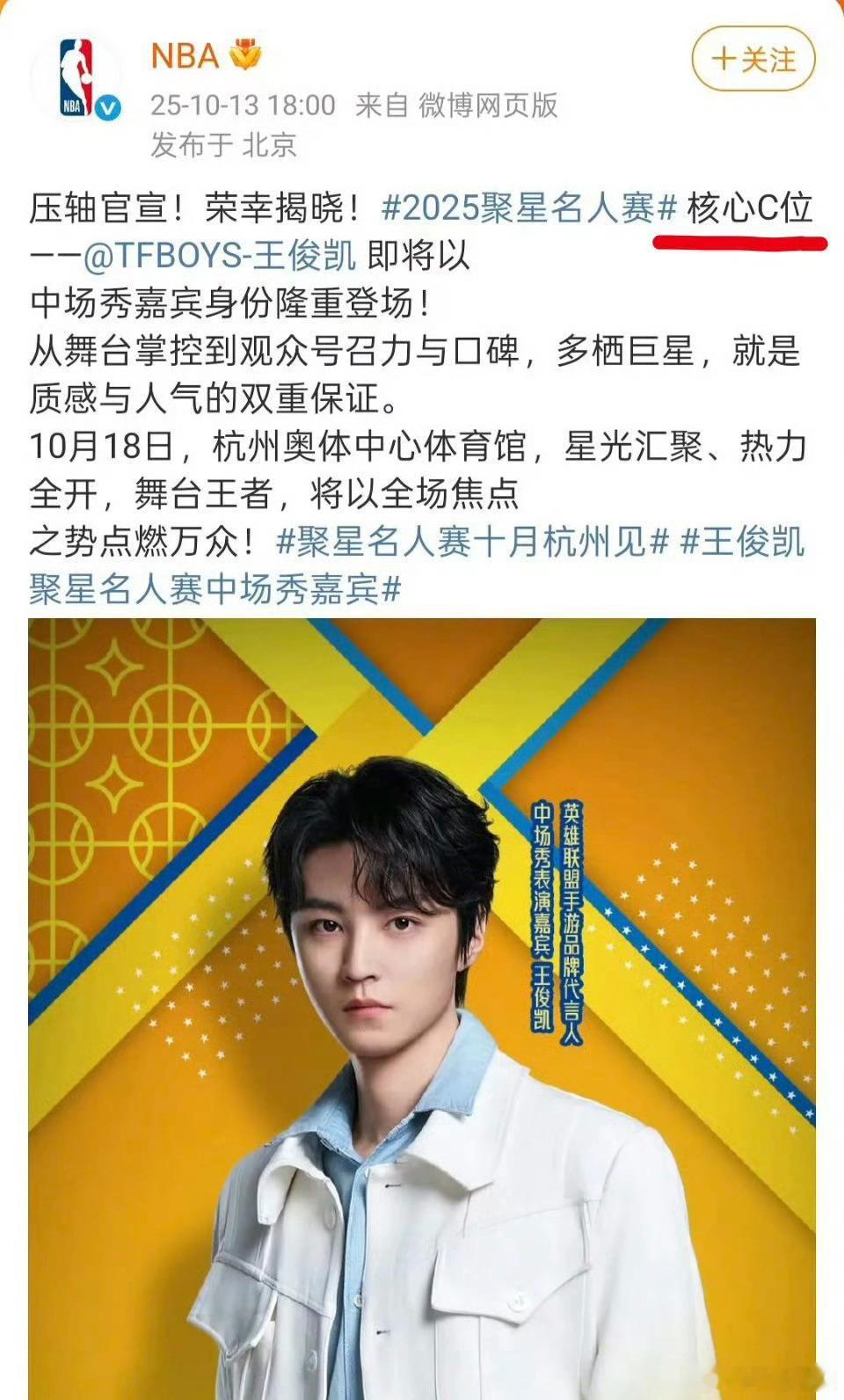 [污]这么直白 ​​​