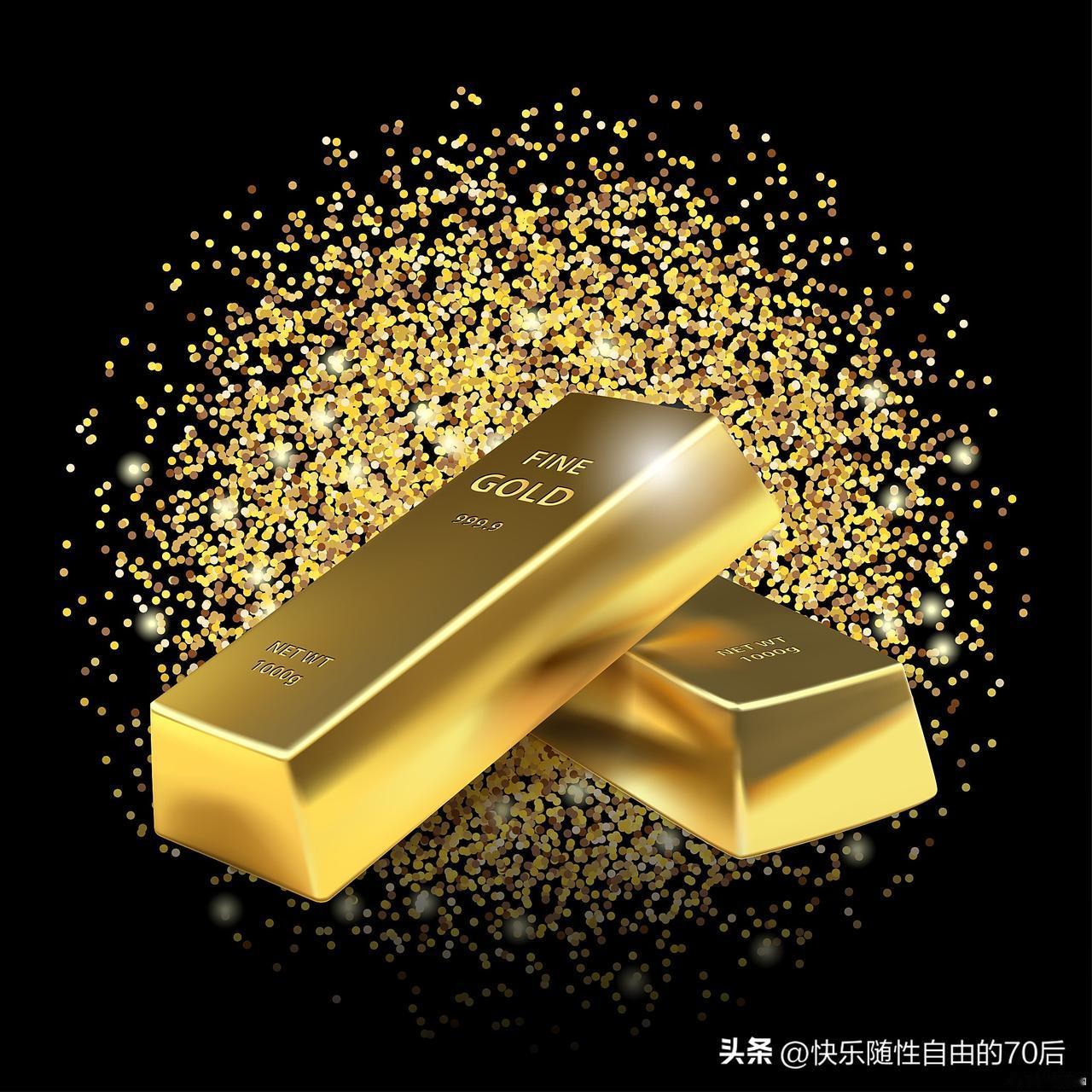 黄金下跌多少，你会开始入手希望能回归到2年前的价格，现在价格有点高了，算了还是观