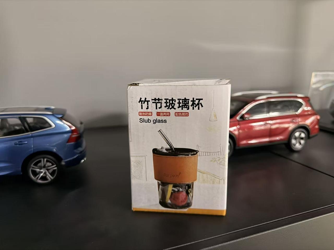 抽奖详情关注➕转发 我们再给大家抽一个竹节玻璃杯