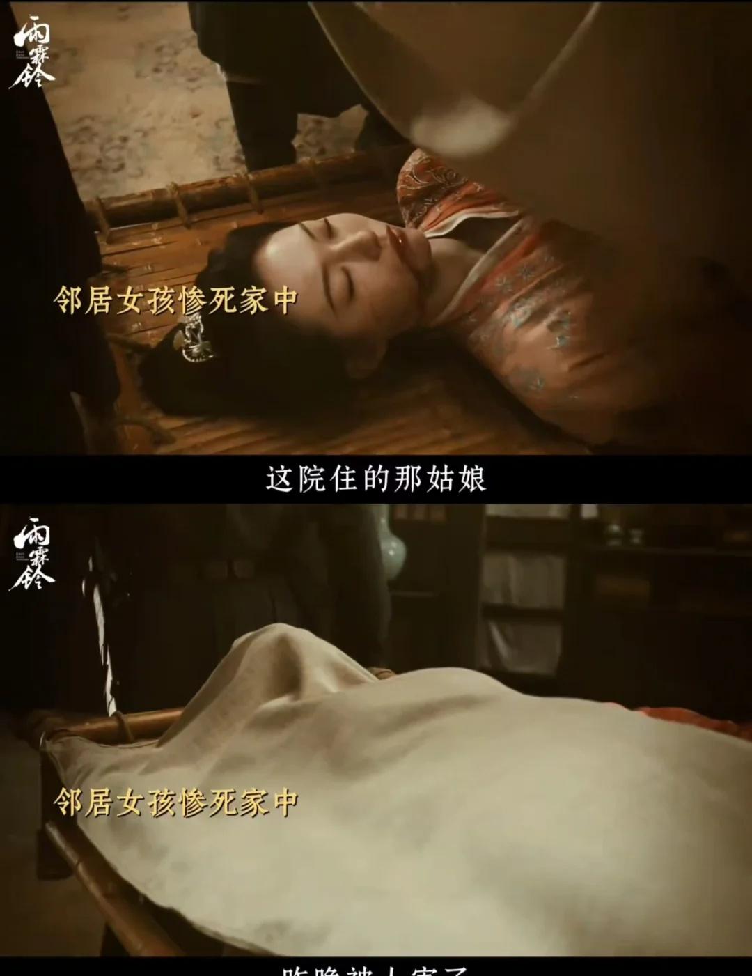 所以秋蝉是他大哥认识的人
小白的身世真悲，小白玉堂好萌，长大了的白玉堂好帅
电视