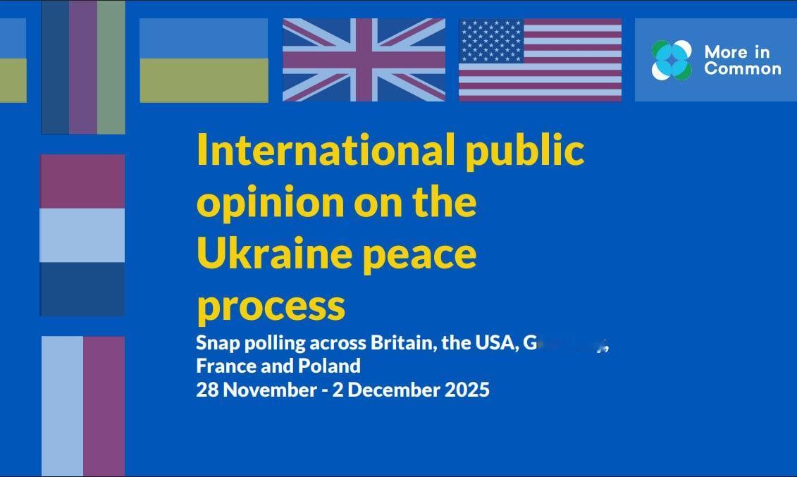 “共同点”组织的一项调查显
示,51%的美国人认为,乌
克兰的领土让步和军队上限