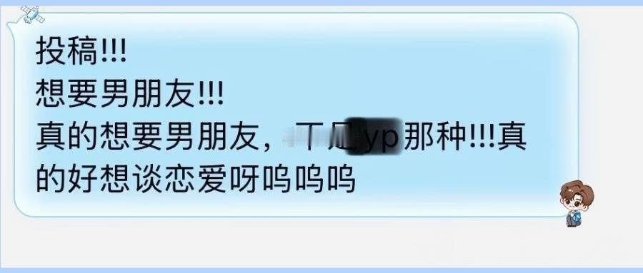 今日互粉时间 互问互答(真心话) ​​​[嘻嘻] ​​​