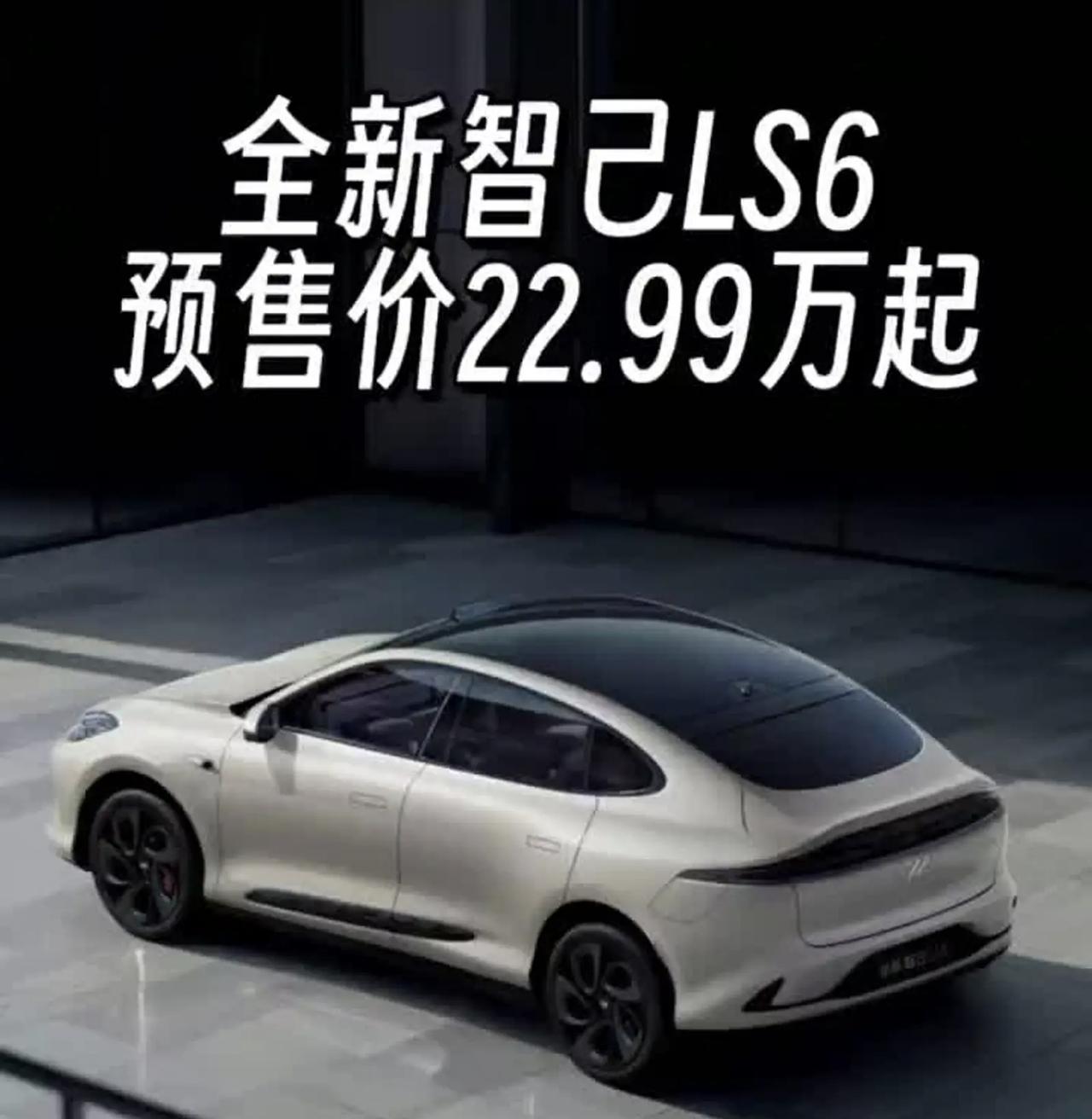 2026开年车市降价潮汹涌，BBA降价最猛，宝马官降30万，许多车企降价，优惠政