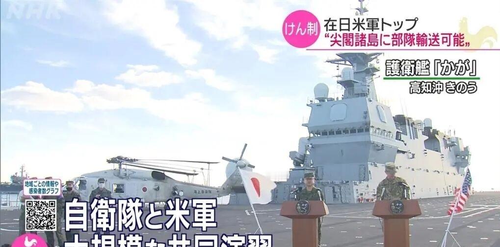 日本制造塌房！军工相当腐败，110公里摆导弹秀肌肉？简直让人笑掉大牙！

   