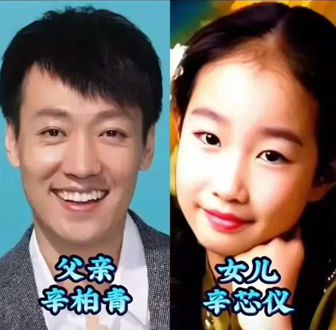 荧幕里，他们或是气场凌厉的硬汉，或是性格张扬的实力派演员，塑造过无数冷峻鲜明的角