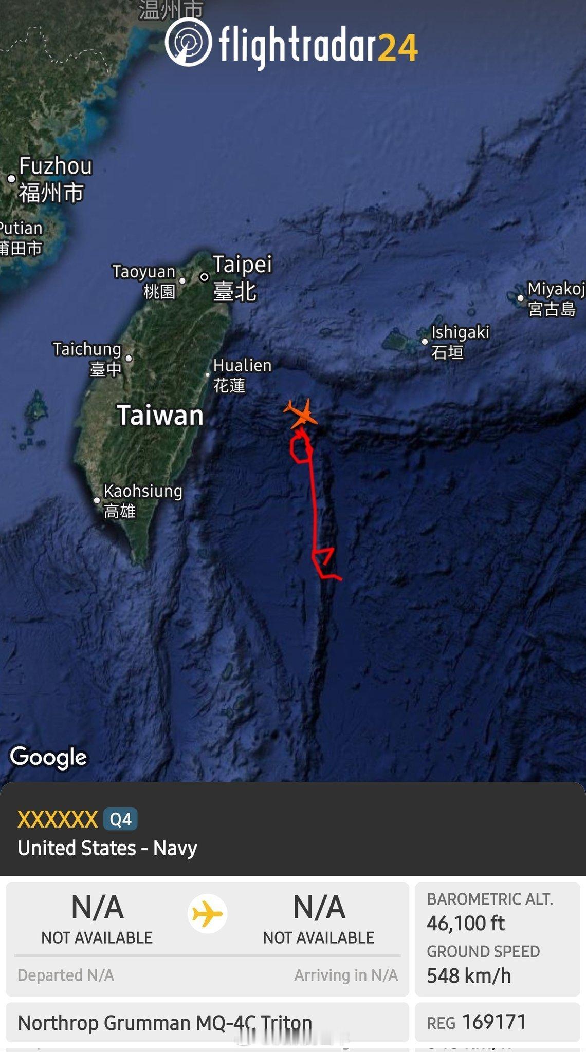 美国海军的MQ-4C无人机大清早就在台湾以东海上转悠 