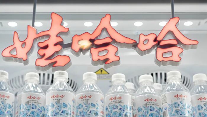【宏胜集团法定代表人祝丽丹已离职 】10月27日，从知情人士处确认，宏胜饮料集团