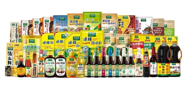 太太乐入选"食品工业发展70品牌" 解码中国调味品行业长销基因