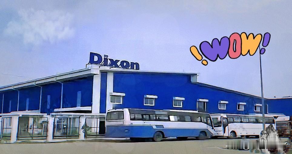 印度突然松绑中资准入，惠科就快速布局：惠科这家中国公司，动作真快。印度刚说放松中