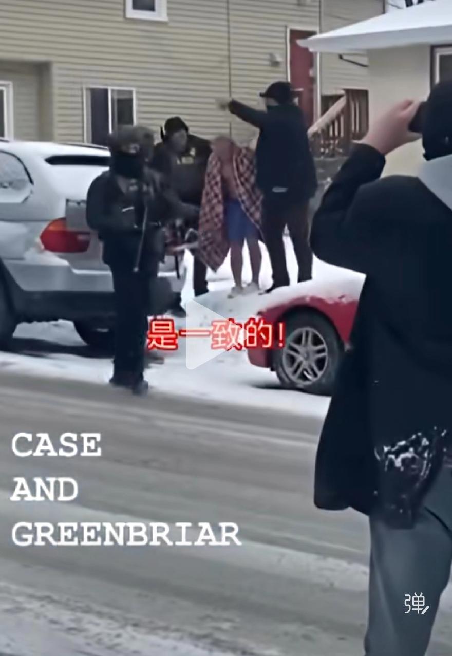 那些非法移民的人要倒霉了，现在美国到处都在抓非法移民，看这个镜头上的美国正是大雪