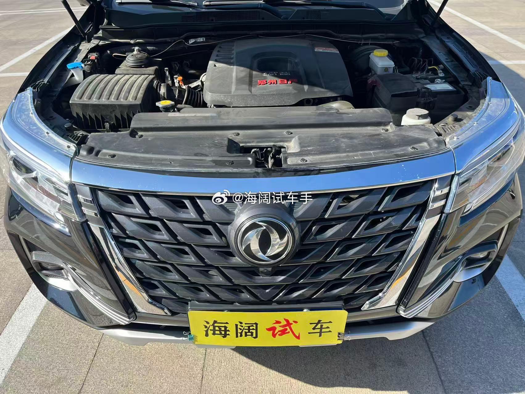 这款车您有印象吗？？？ 海阔试车超话
