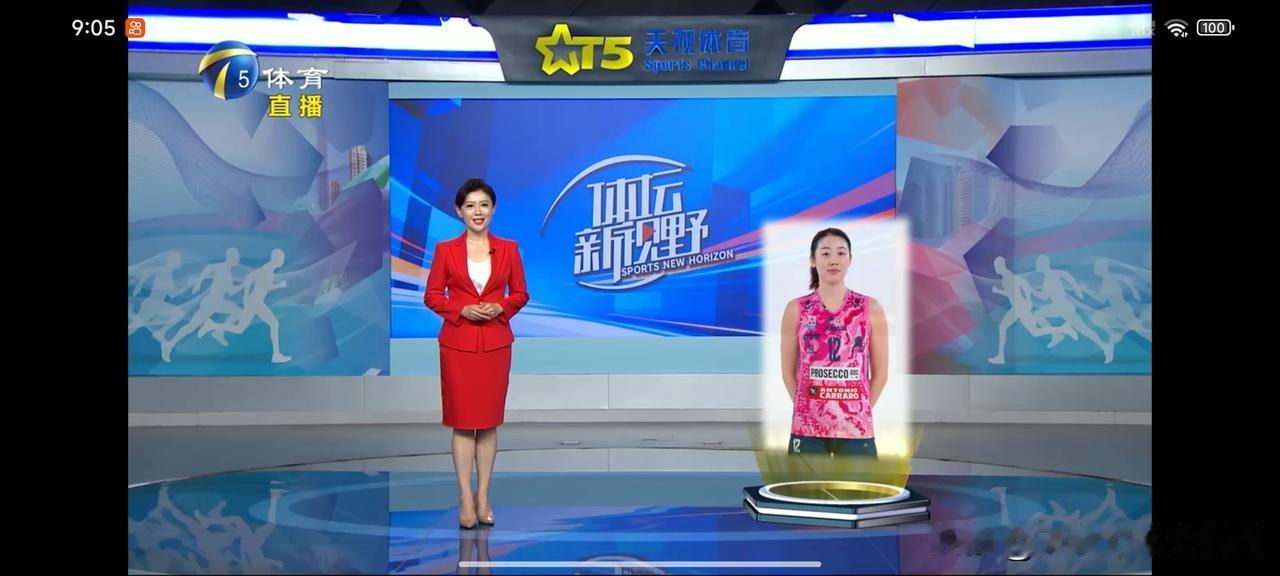 随笔。
  姚迪去意大利科内俱乐部打球，已官宣。
  祝贺姚迪。
 姚迪在上个周