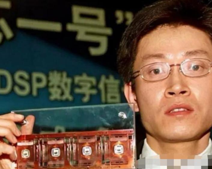 2006年，“芯片天才”陈进卷走中国11亿研究资金逃往美国，凭他一己之力让中国芯